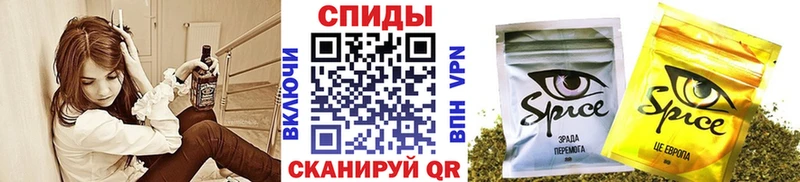 сколько стоит  Советская Гавань  БУТИРАТ жидкий экстази 