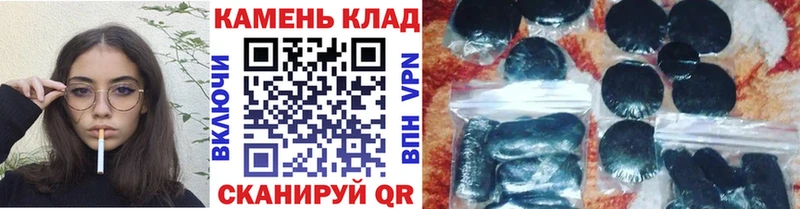 ГАШ Изолятор Советская Гавань