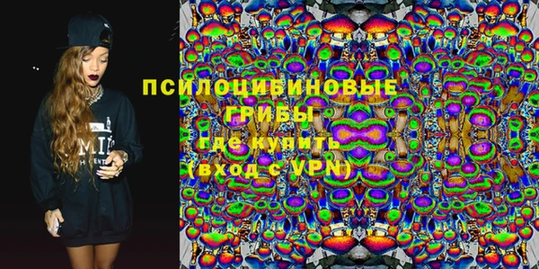 хмурый Навашино