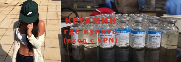 меф VHQ Белая Калитва