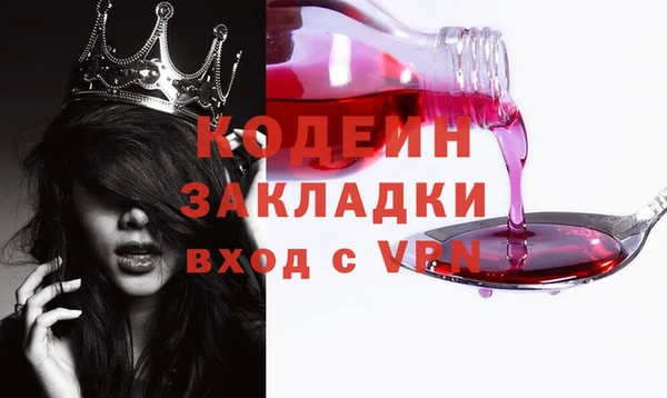 кокаин VHQ Наволоки