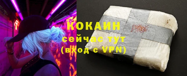 хмурый Навашино