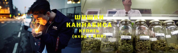 кокс Нефтекумск