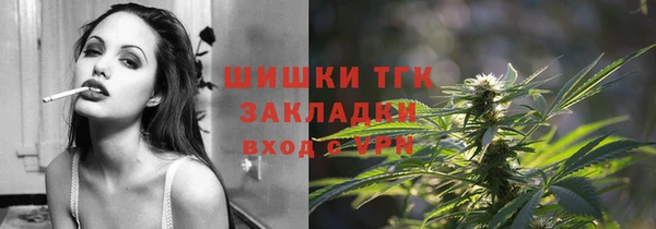 кокаин VHQ Наволоки