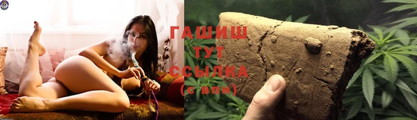 кокс Нефтекумск
