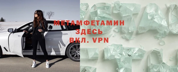 кокаин VHQ Наволоки