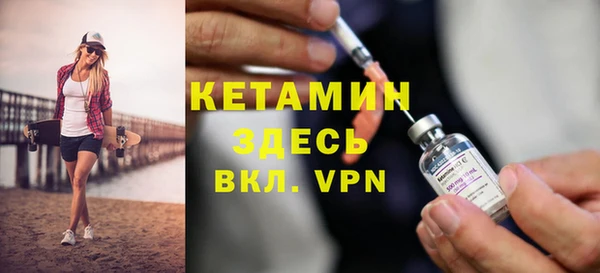 хмурый Навашино