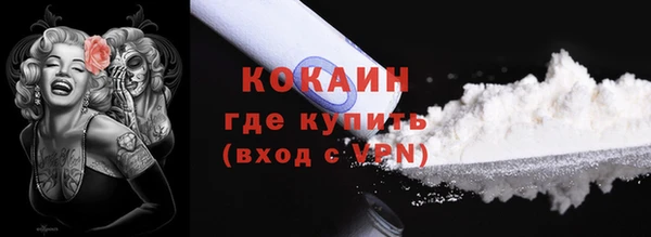 хмурый Навашино