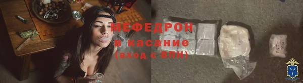 кокаин VHQ Наволоки