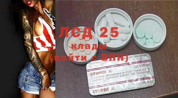 хмурый Навашино