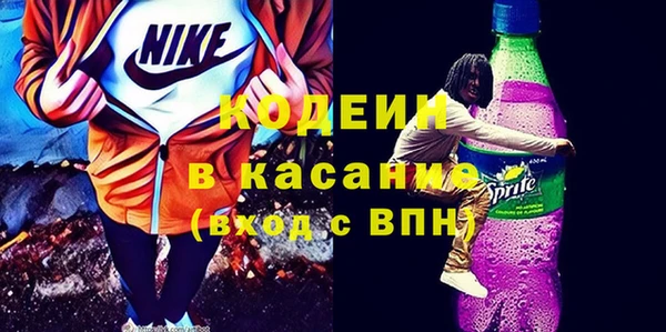 кокаин VHQ Наволоки