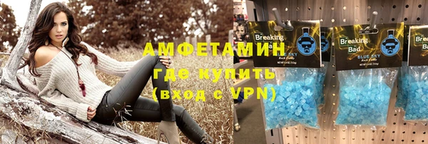 хмурый Навашино