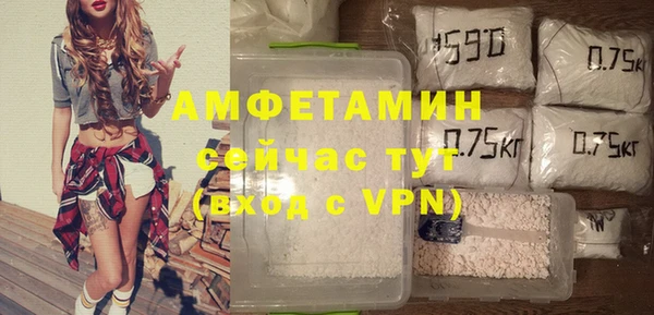хмурый Навашино