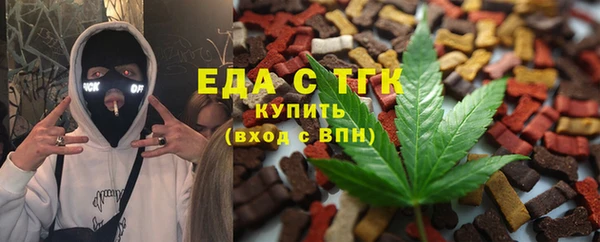 кокаин VHQ Наволоки