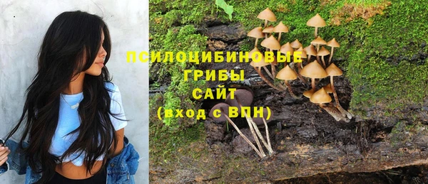 мефедрон Надым