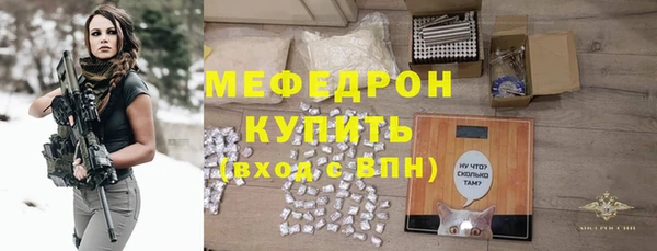 героин Белая Холуница
