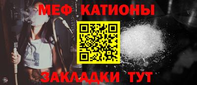 бутик Берёзовский