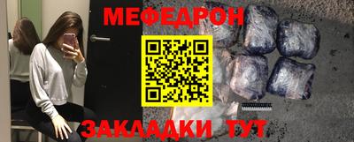 марки nbome Берёзовский