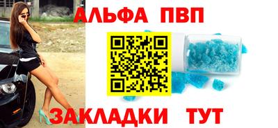 бутик Берёзовский