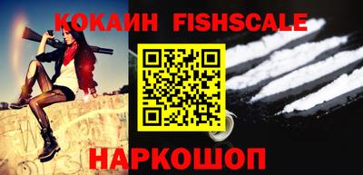 бутик Берёзовский