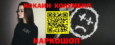 mix Бийск