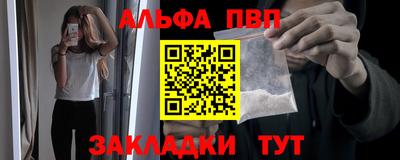 mix Бийск