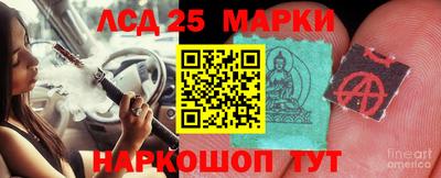 мдпв Абакан
