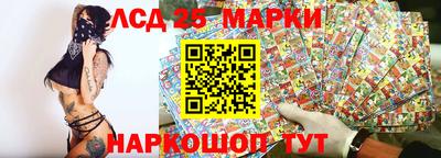 бутик Берёзовский