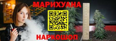 mix Бийск