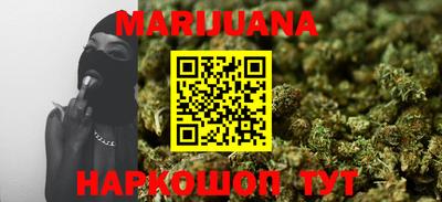 прущие крисы Беслан