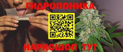 МДМА Беслан