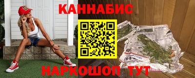 mdpv Абинск