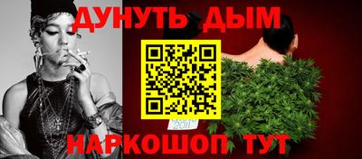 mix Бийск