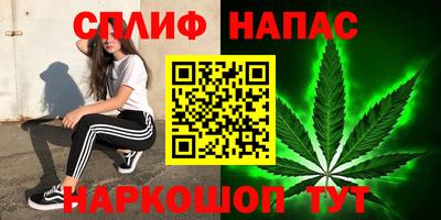 бутик Берёзовский