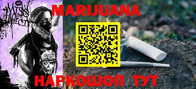 mix Бийск