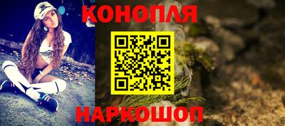 МДМА Беслан