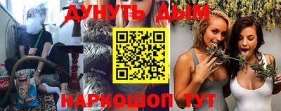 mix Бийск