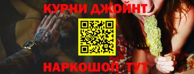 mix Бийск