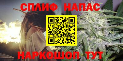 МДМА Беслан