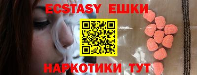 марки nbome Берёзовский