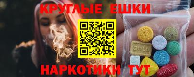 mix Бийск