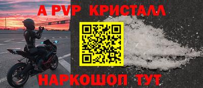 mix Бийск