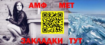 бутик Берёзовский