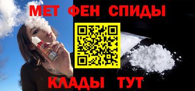 mix Бийск