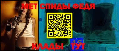 mix Бийск