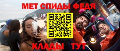 бутик Берёзовский
