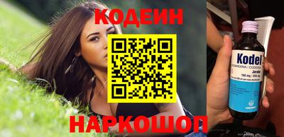 бутик Берёзовский