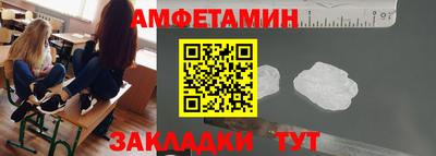МДМА Беслан