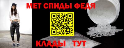 mix Бийск