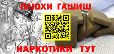 МДМА Беслан